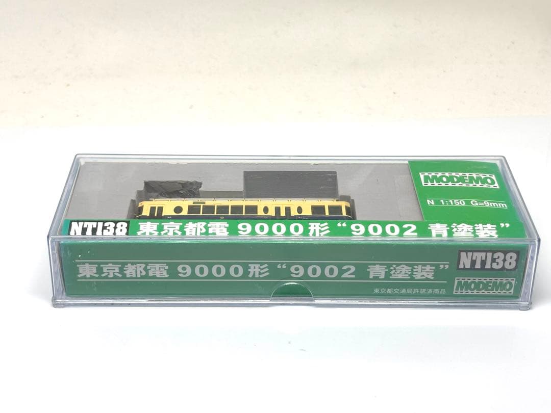 希少な都電模型！MODEMO モデモ 都営9000形 9002 青塗装 Nゲージ
