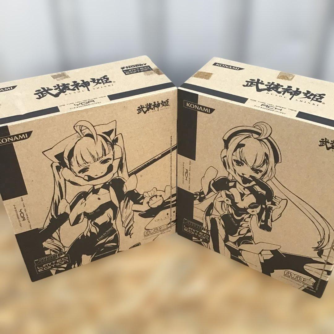 未開封】武装神姫 ハイスピードトライク型 MMS アーク イーダ - メルカリ