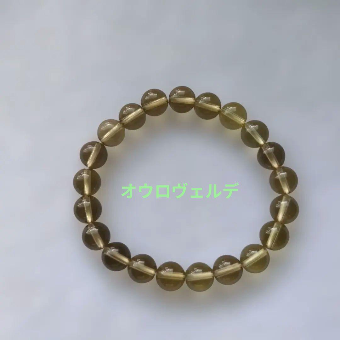 2セット】ヴィンテージ サフィレット サフィリーン ルース