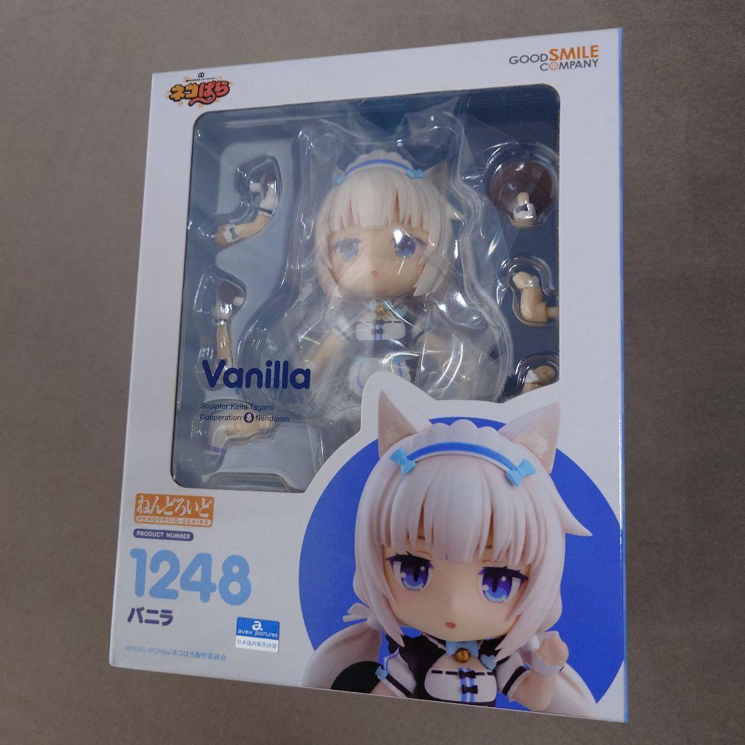 【未開封】ねんどろいど ネコぱら バニラ フィギュア【送料込】 ねんどろいど バニラ