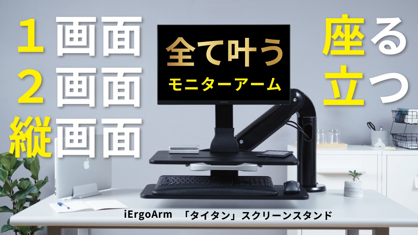 main_24715.jpg?version=