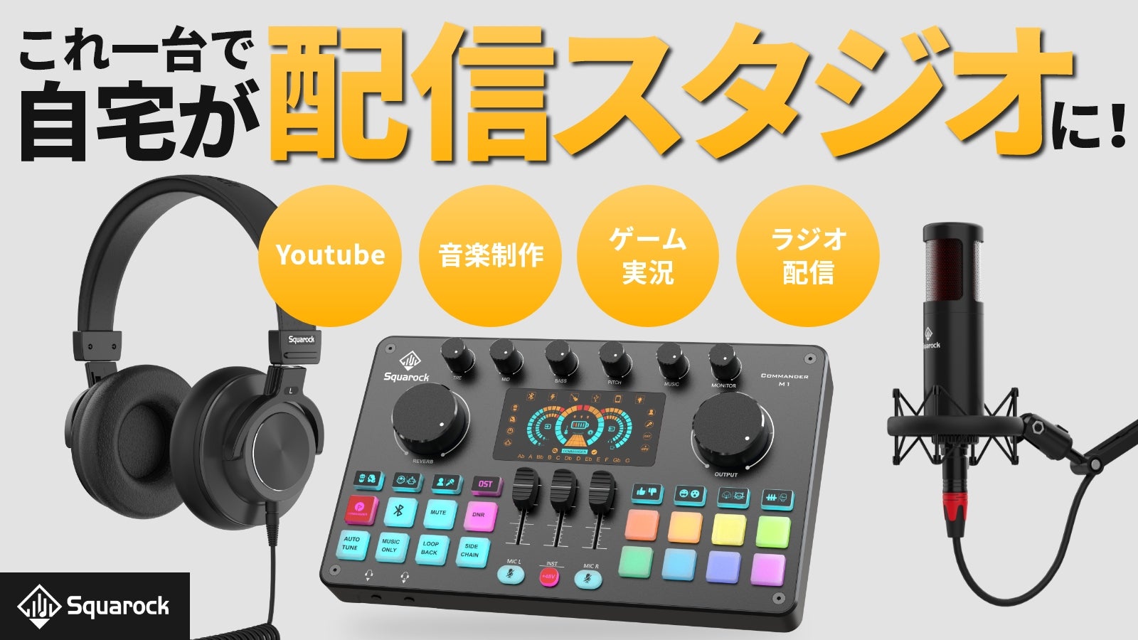 main_33480.jpg?version=