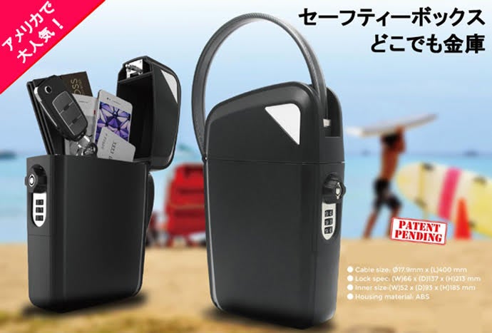 main_4992.jpg?version=