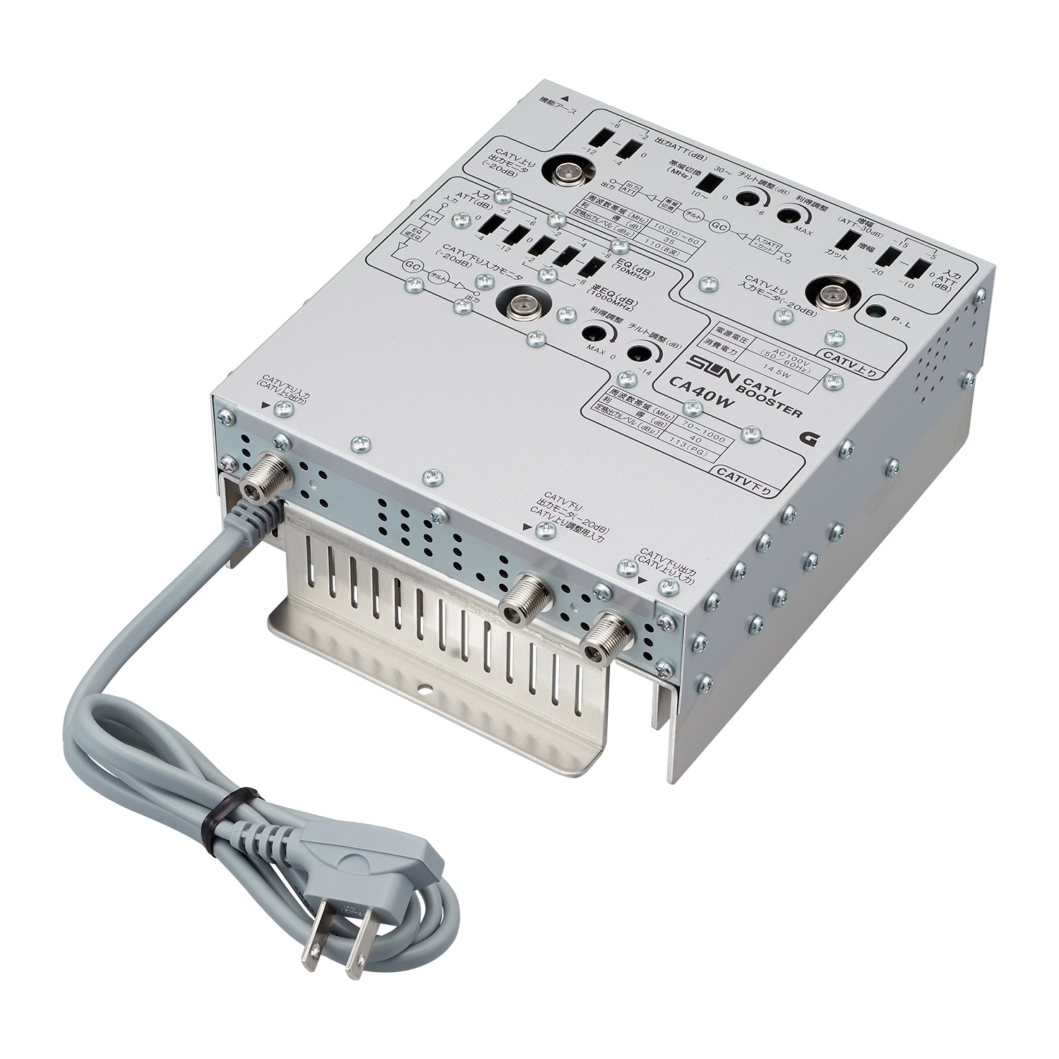 CA40W｜サン電子株式会社