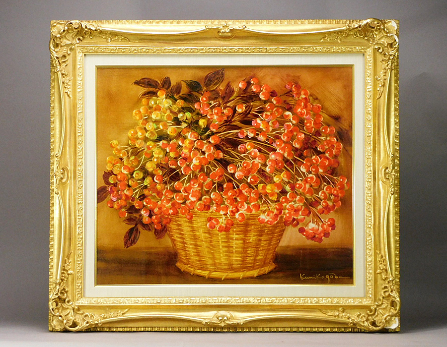 依田邦子 「花」油彩3号 真作 額装 中古】真作保証 10号 花の女 幻想